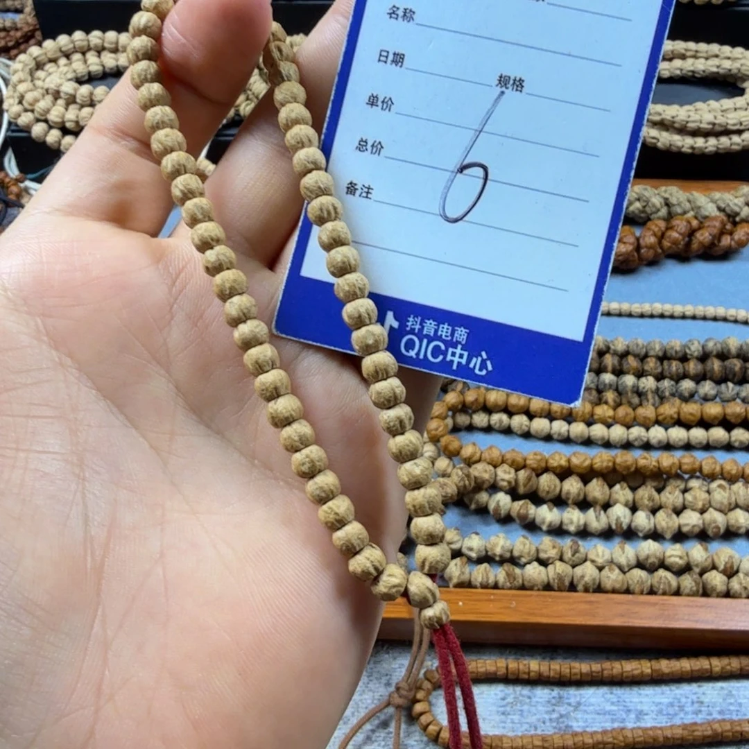 手串柏香籽/百香籽6