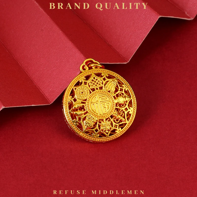 【韦雪同款】铜合金实心镂空工艺八宝罗盘吊坠