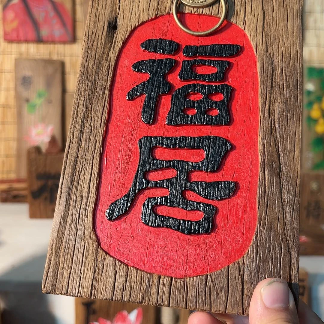 哈哈哈哈哈哈哈哈哈哈