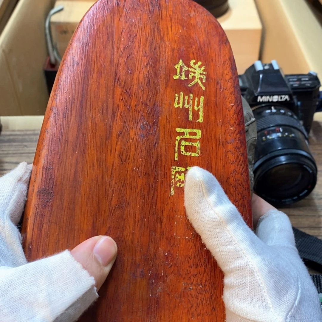 雨****你的人生就是这样一种