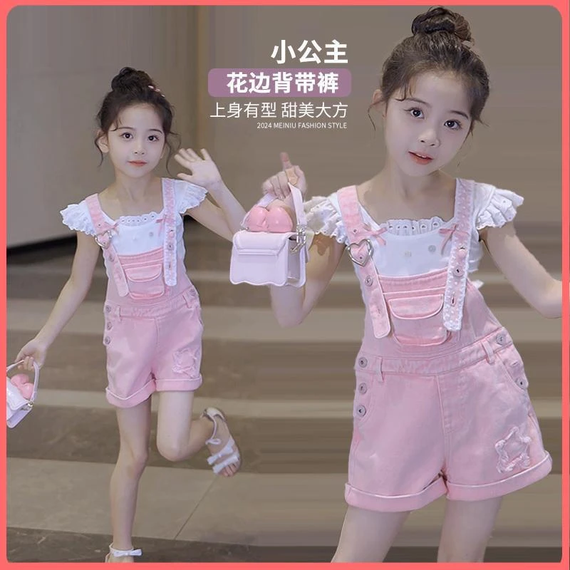 女童夏装套装2025新款儿童体恤牛仔背带裤夏季休闲洋气小女孩衣服