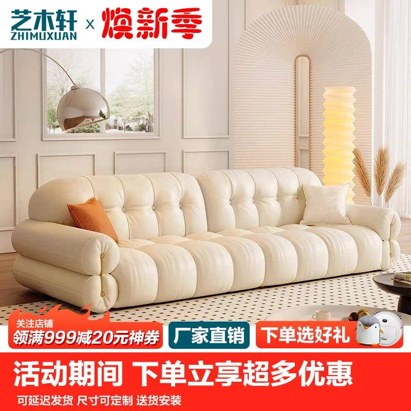 2025新款云朵真皮奶糖云朵奶油风沙发法式复古型黑色沙发客厅