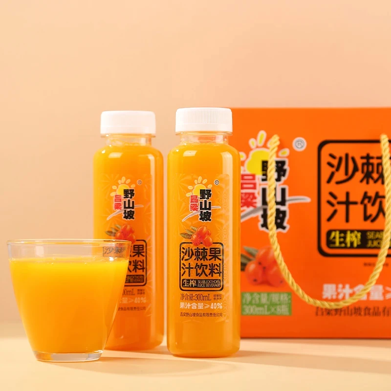 山西吕梁野山坡沙棘汁饮料300ml/瓶 山西特产 果汁含量40%