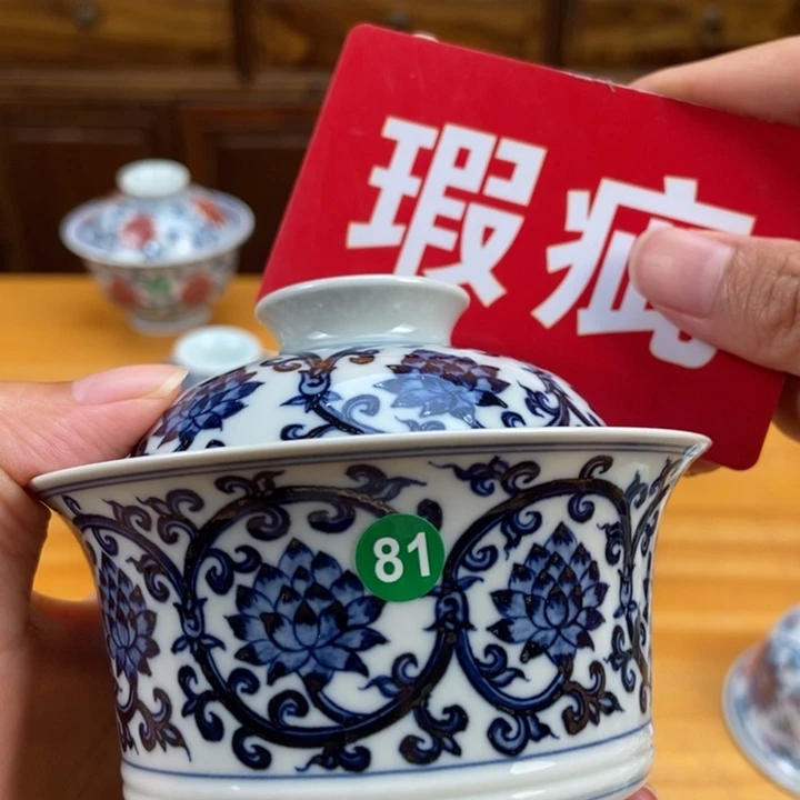 景德镇手绘哈哈哈哈哈哈