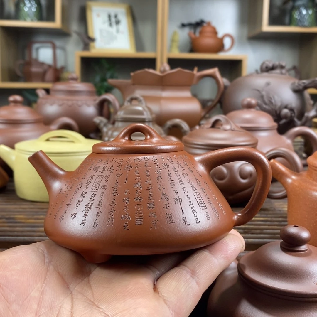 S*原矿紫砂壶系列产品