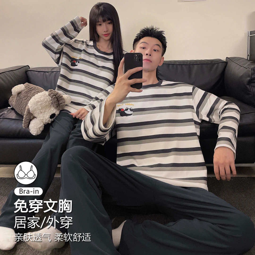 情侣秋季睡衣爆款一男一女带胸垫条纹长袖长裤两件套春秋家居服冬