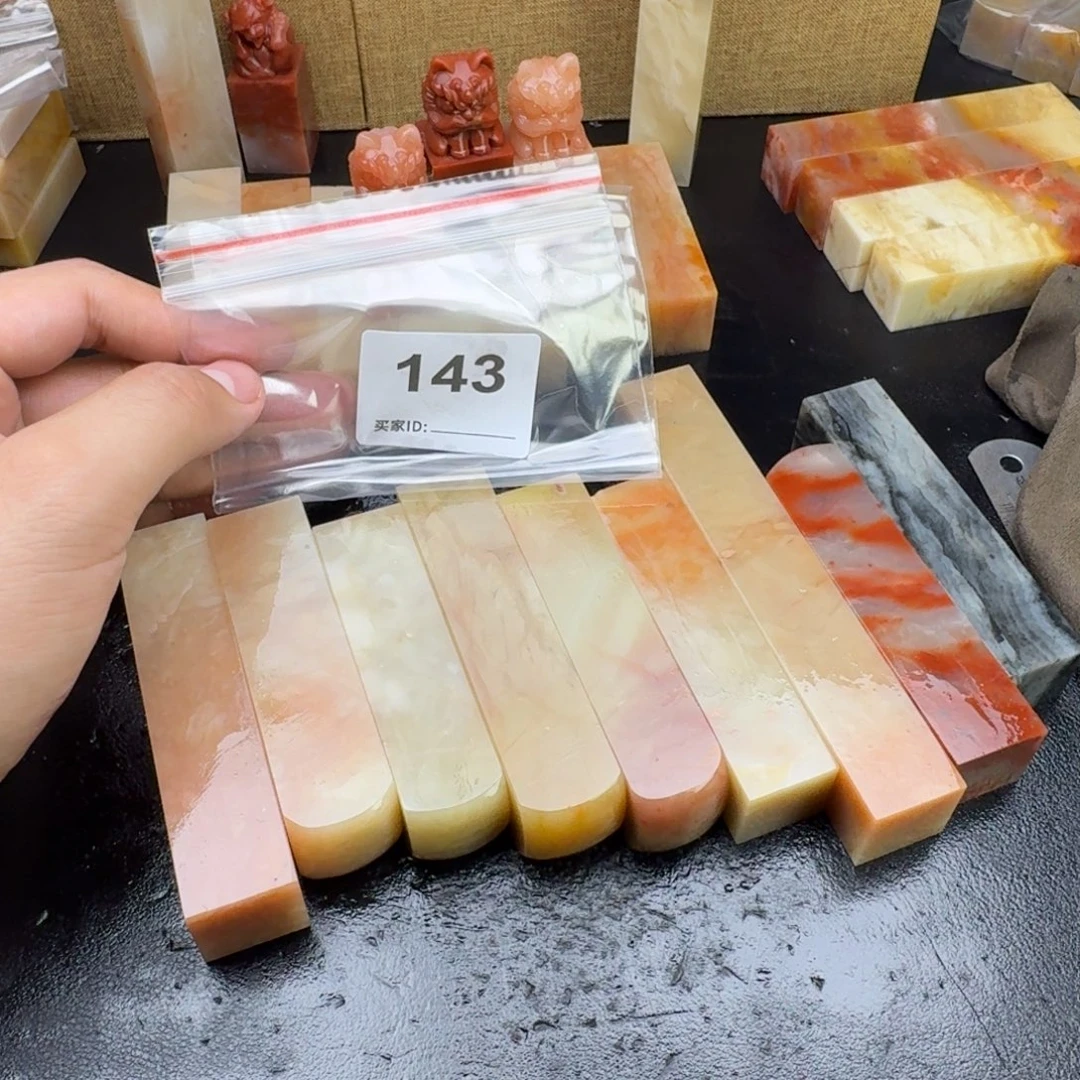 鱼***舍老挝石老挝石老挝石