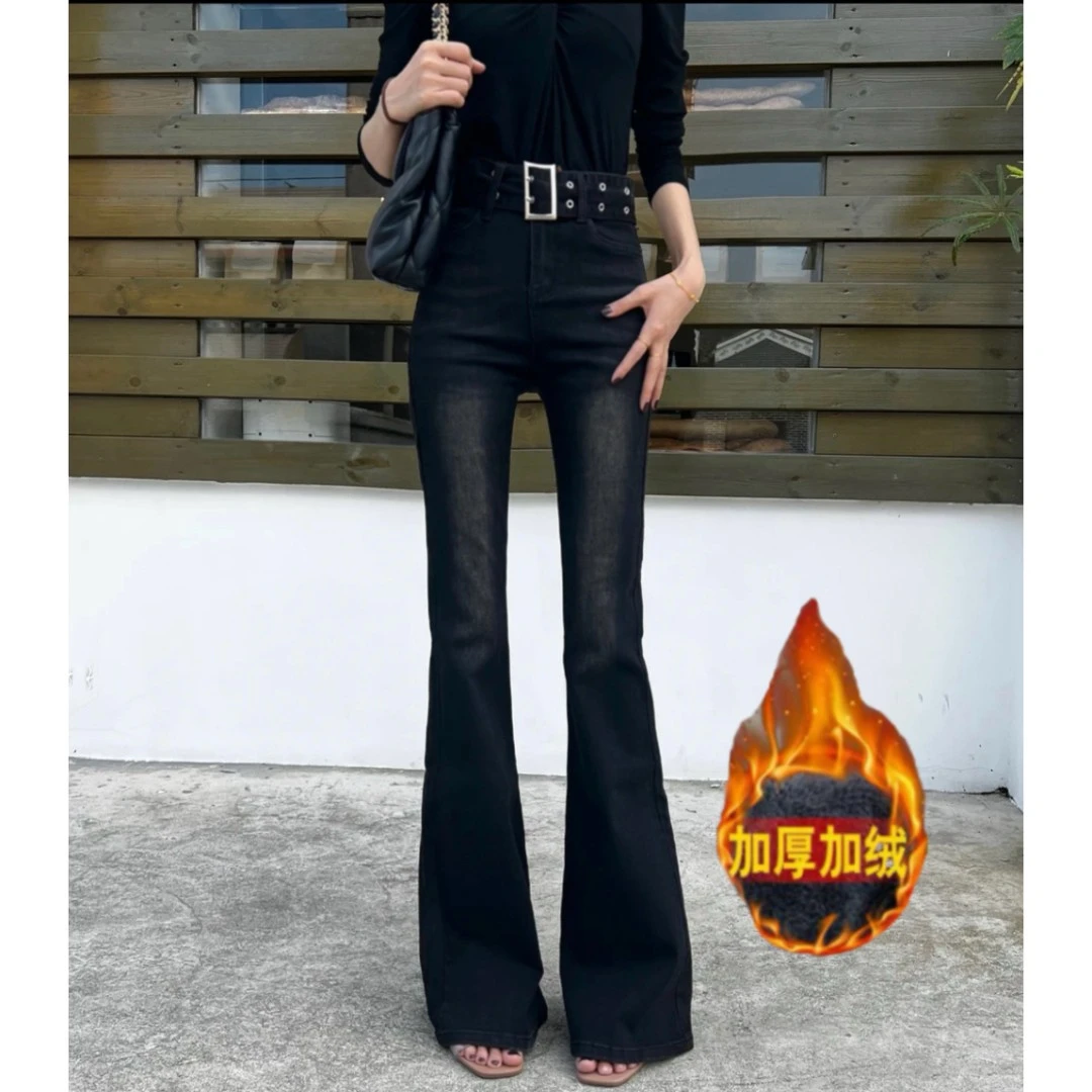 美式复古黑色微喇牛仔裤女冬季新款腰带设计感高腰显瘦修身喇叭裤