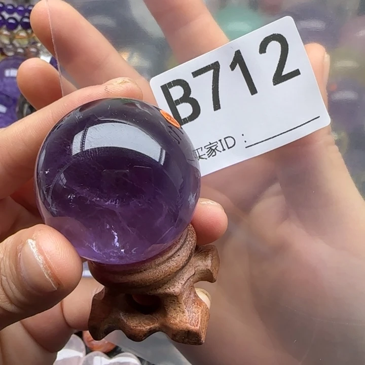 *****未镶嵌珠宝半成品水晶B712