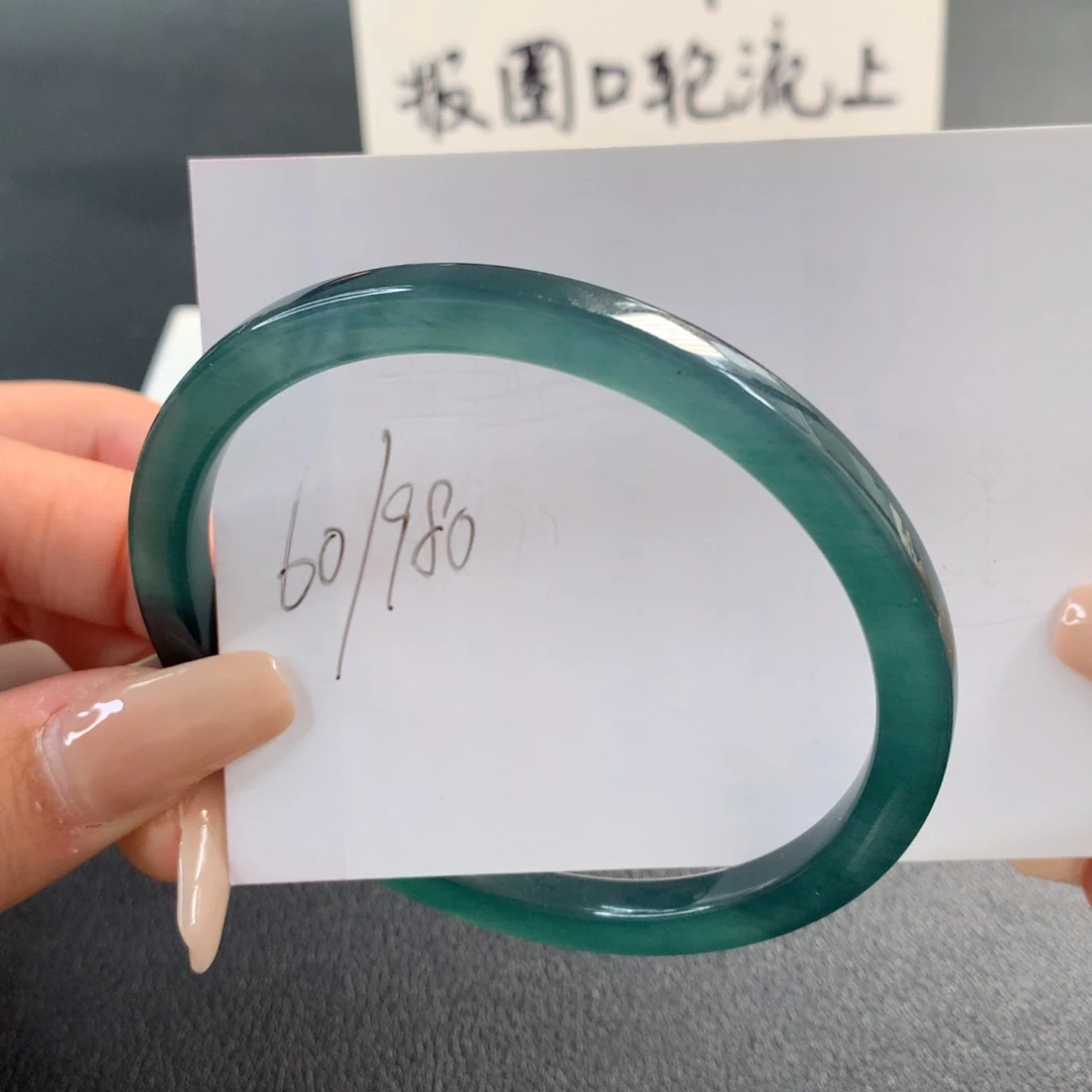 翡翠未镶嵌手镯天然翡翠