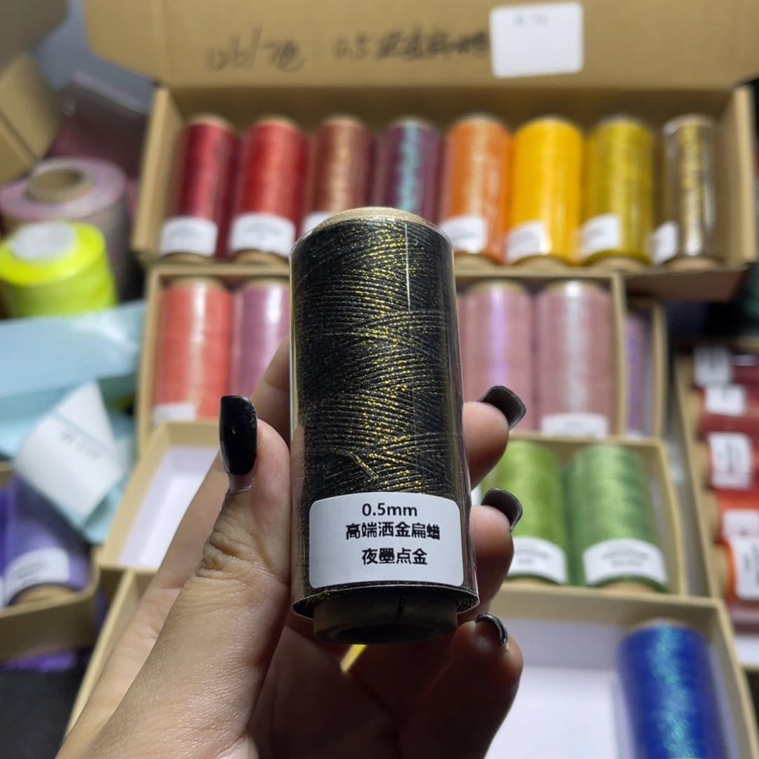腈纶0.5洒金扁蜡纸轴夜墨点金