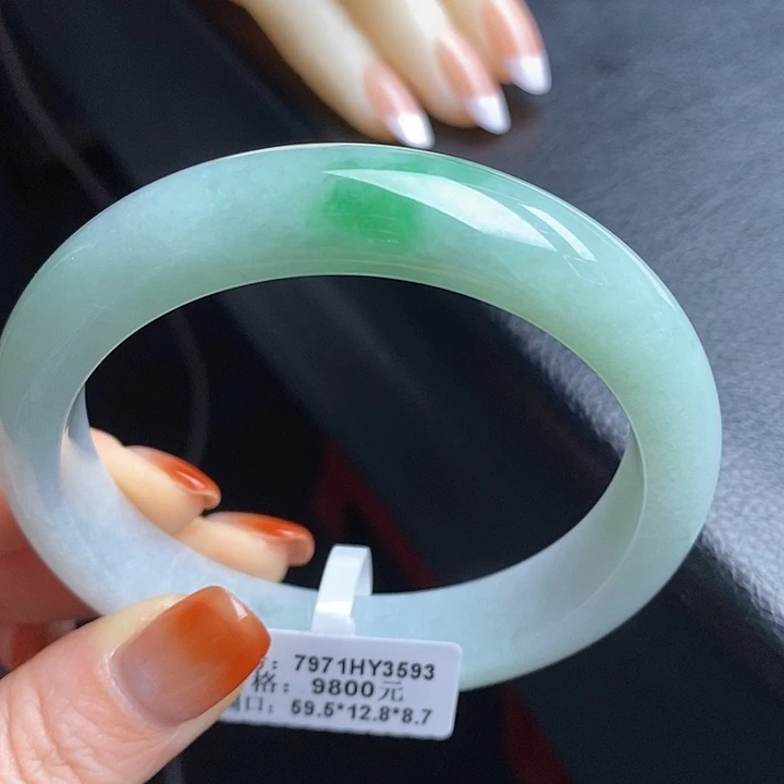 未镶嵌手镯翡翠59+正圈35