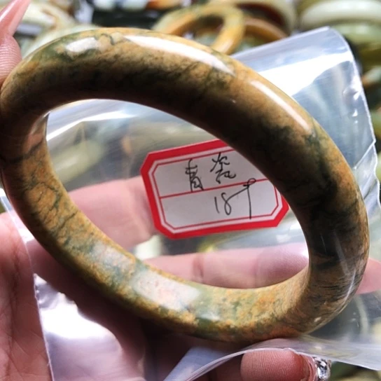 蛇纹石玉手镯未镶嵌青*