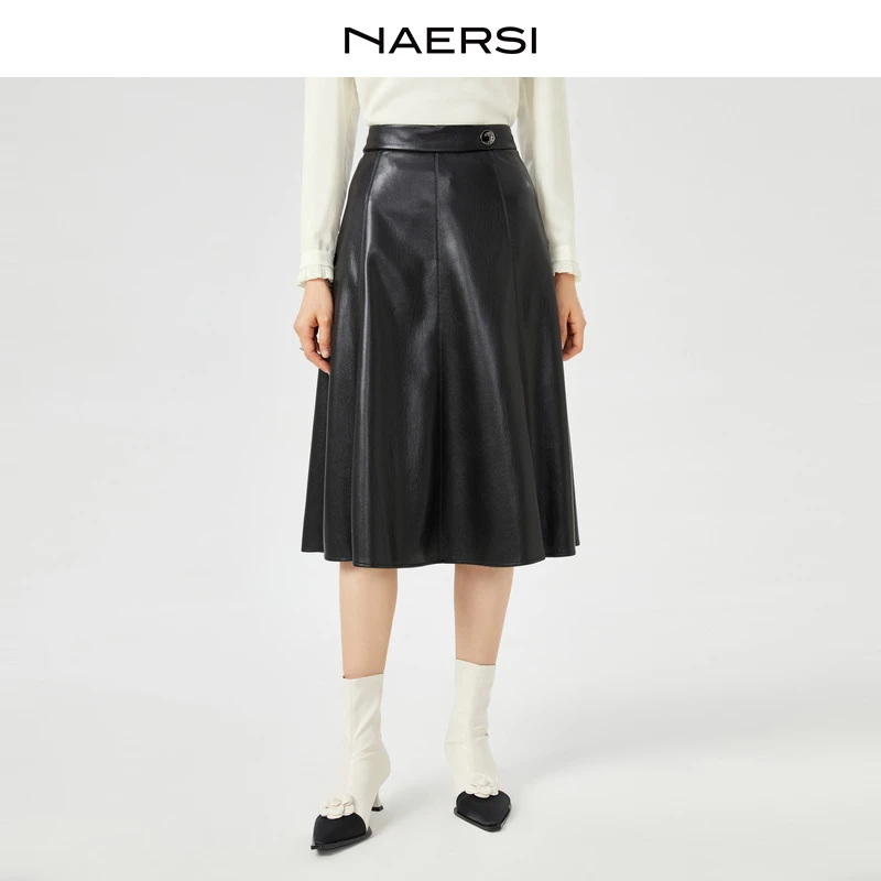 娜尔思NAERSI优雅气质显瘦新款百搭时尚通勤女半裙NW01488W0