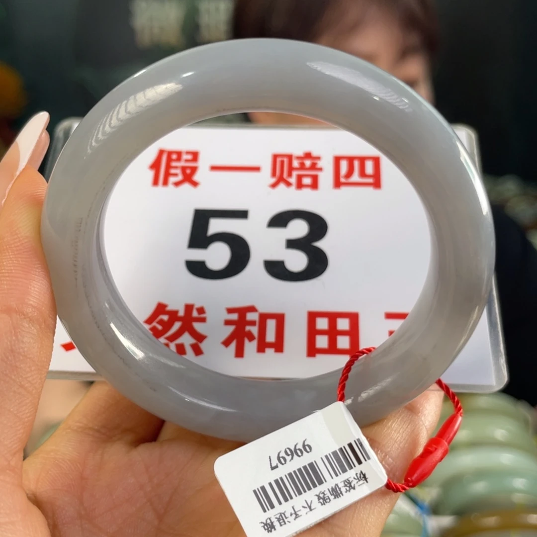 和田玉手镯未镶嵌微瑕350