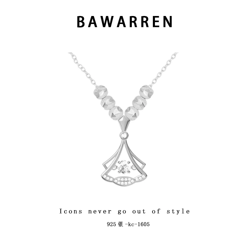 坠链均925银 Bawarren A-1605-轻奢项链百搭时尚