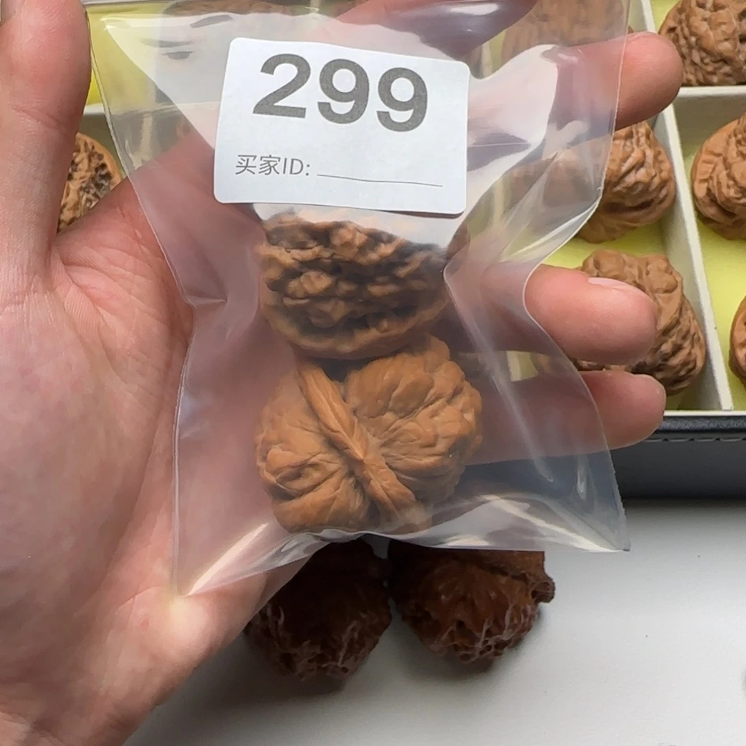 核桃把件子*42天花板蛤蟆头