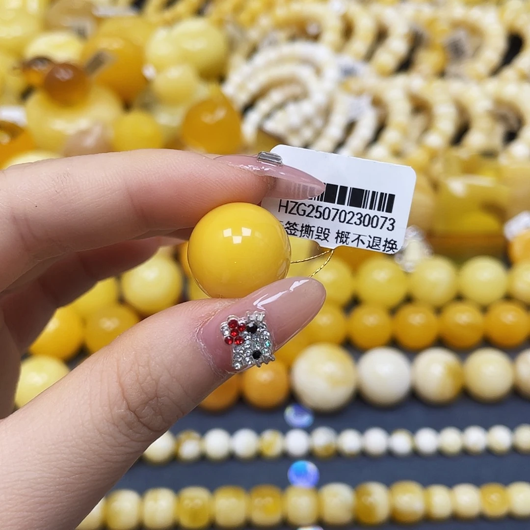裸石蜜蜡未镶嵌16.5mm