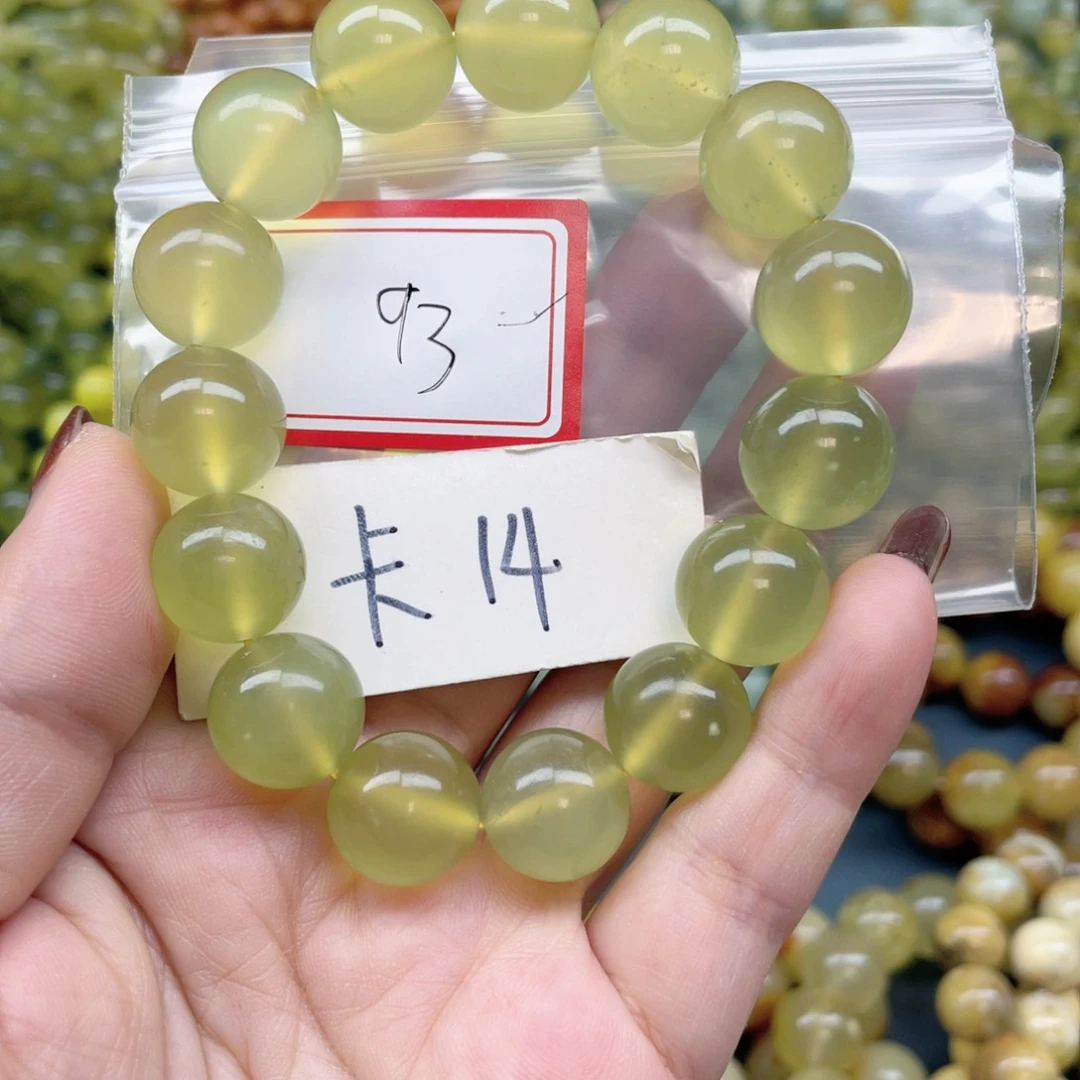 未镶嵌蛇纹石玉手串