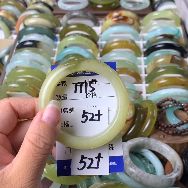 蛇纹石玉未镶嵌手镯7775