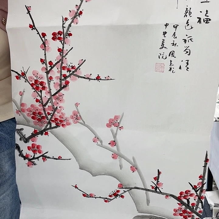 国画纯手绘国画作品