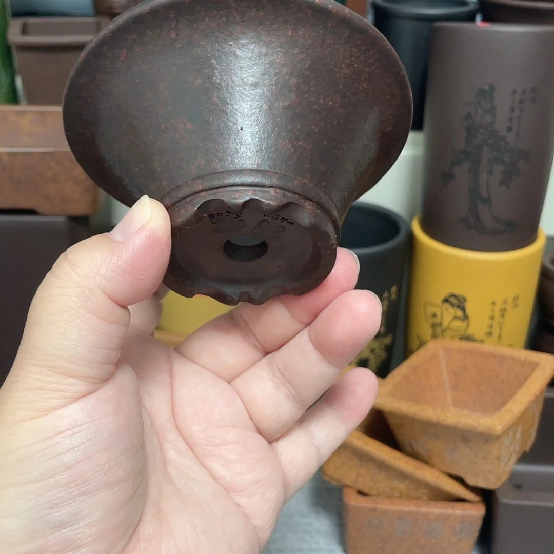 盆满花器铺精品宜兴紫砂9×4.5