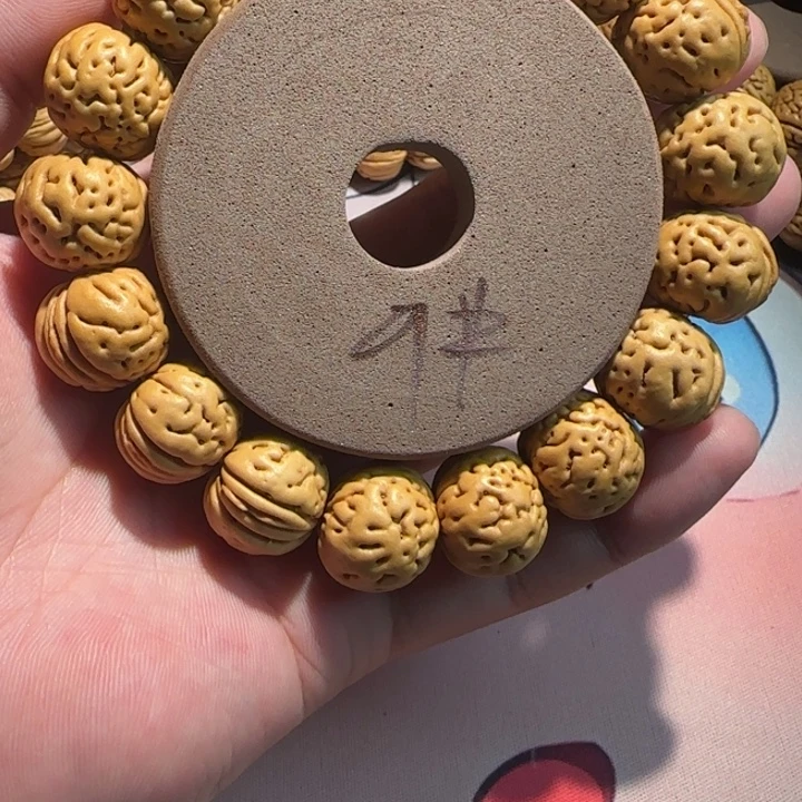 不***了桃木桃核直播9号链接