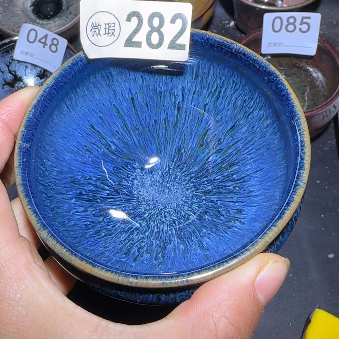 茶盏福建盏茶器瑕疵