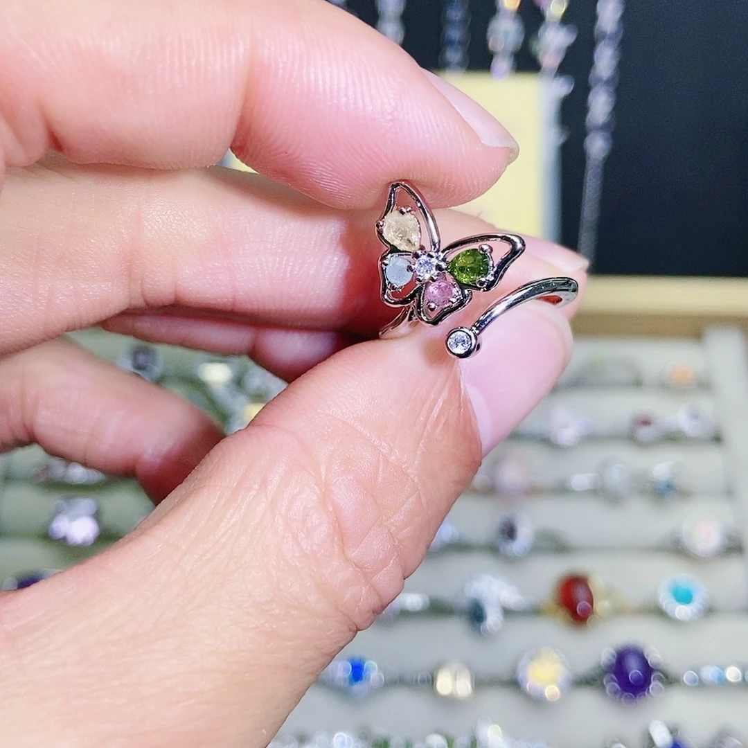 【闪购商品】未镶嵌戒指碧玺