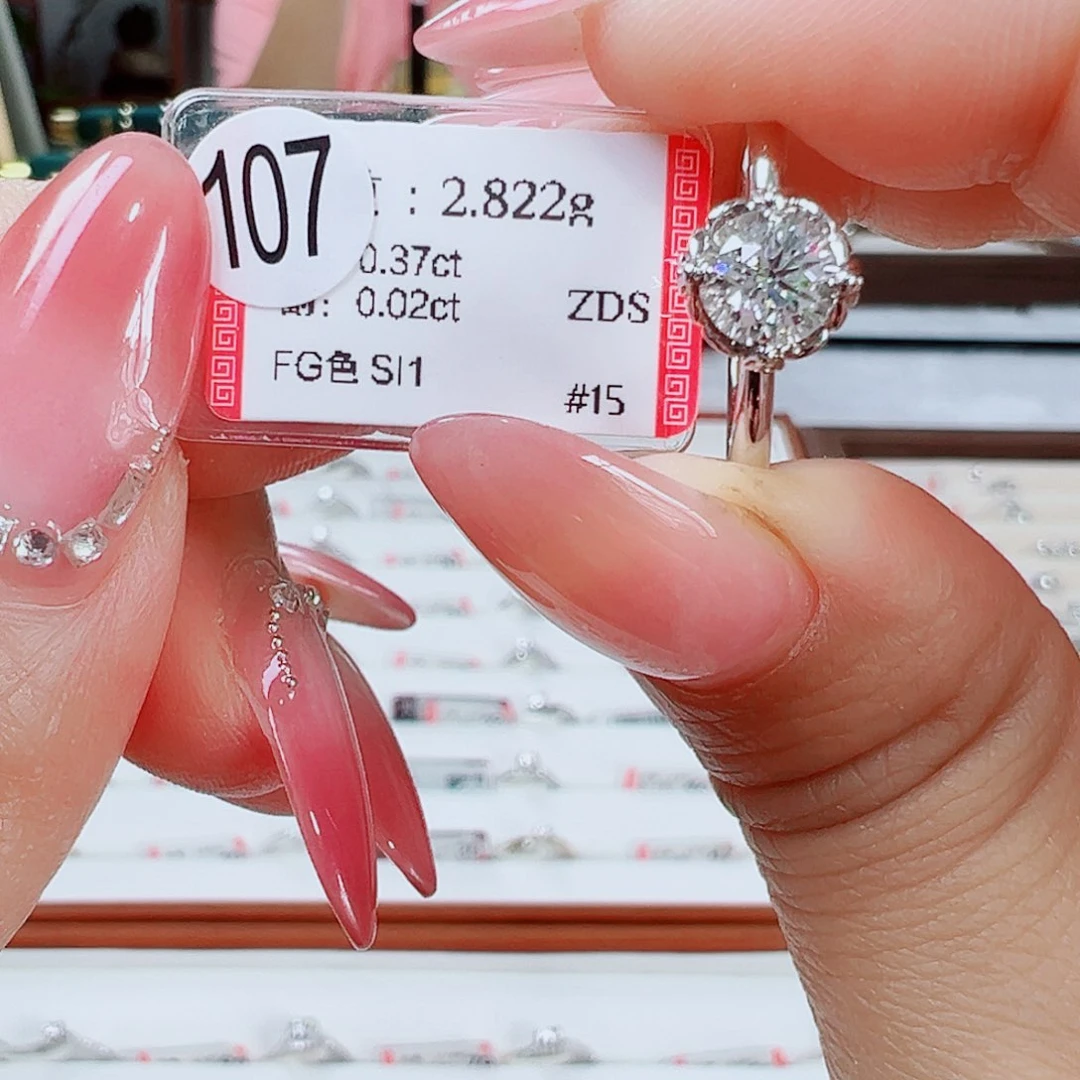戒指/指环18K金镶嵌钻石