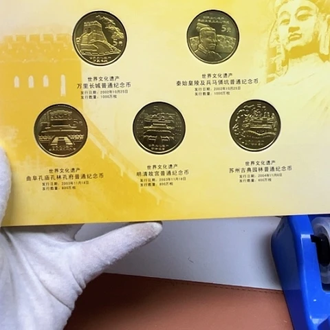 其他普通金属世界遗产康银阁单套，，，。