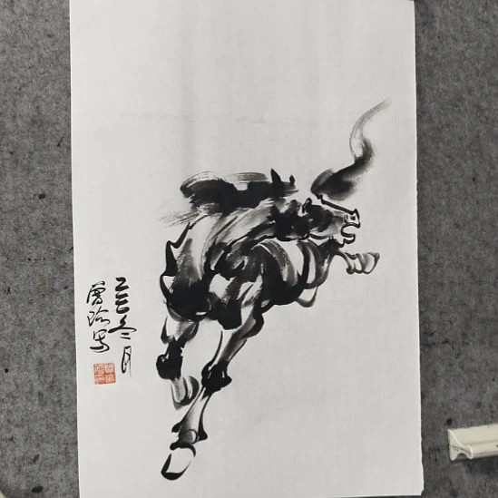 用***莜国画马到成功金榜题名