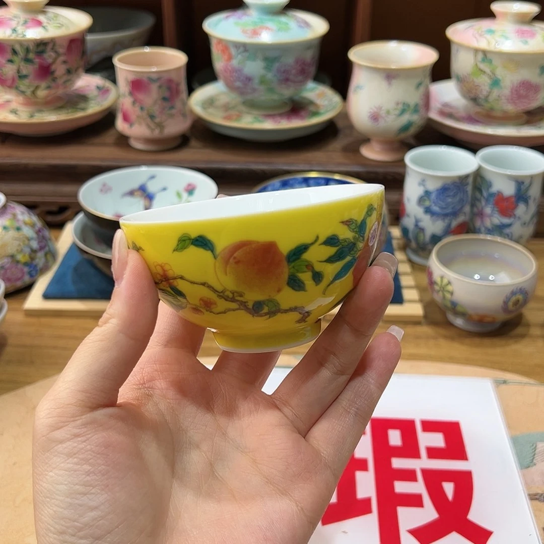 木*M微瑕微瑕景德镇陶瓷