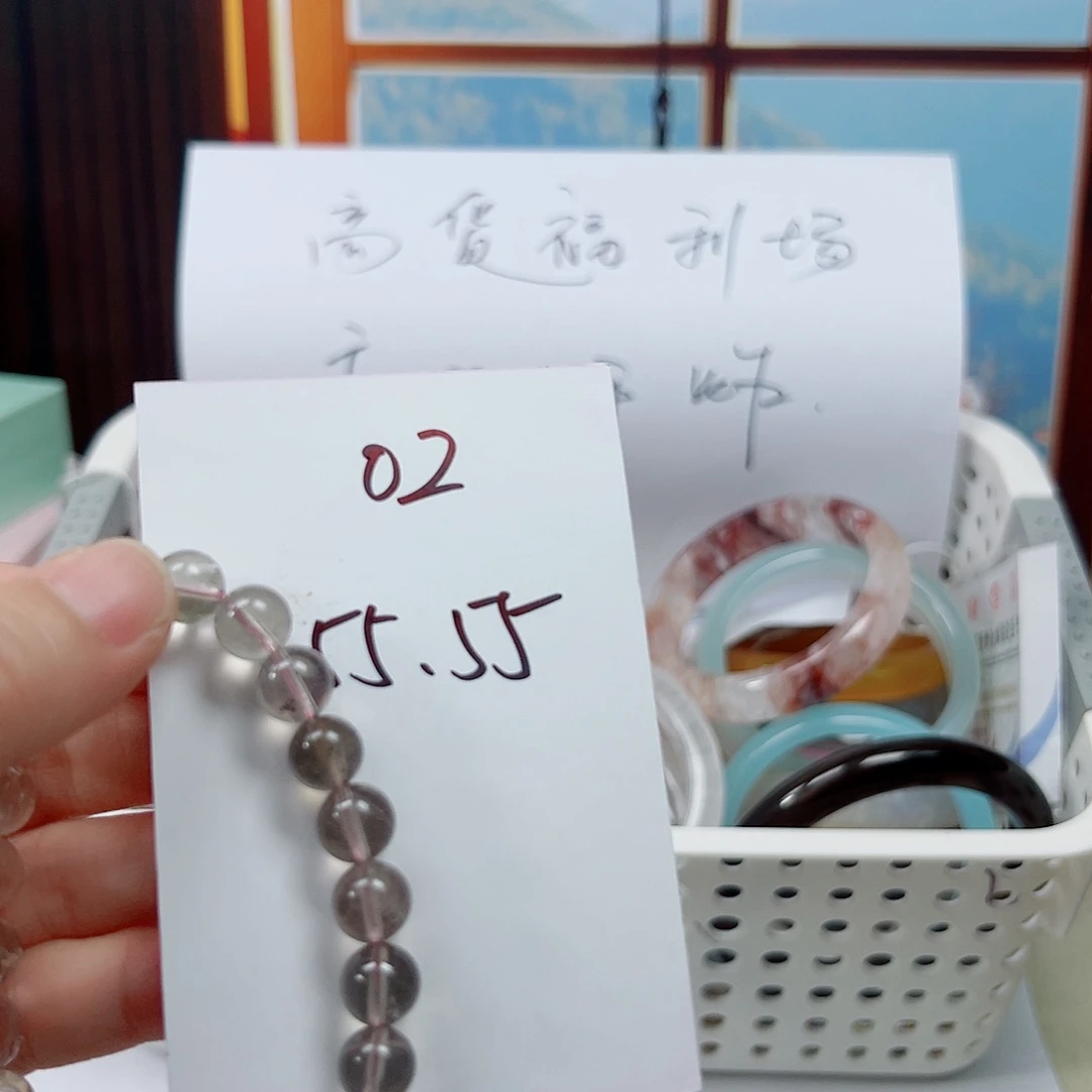 石英质玉手链未镶嵌