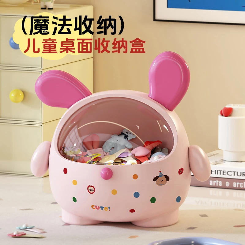可爱墩墩狗桌面收纳盒多巴胺首饰盒创意发饰头绳整理盒大容量防尘