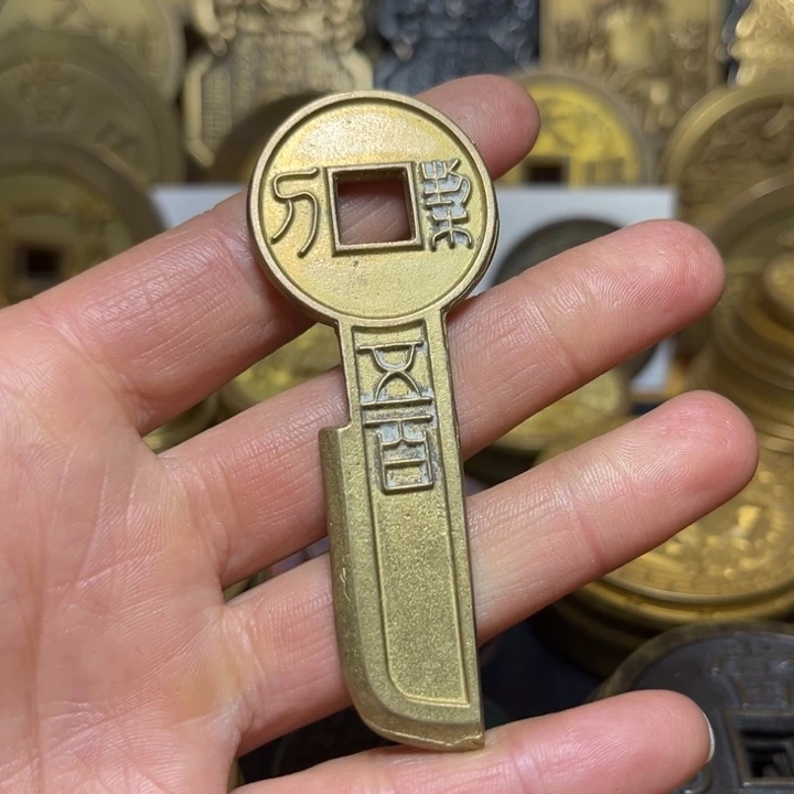 铜现代工艺契刀五百