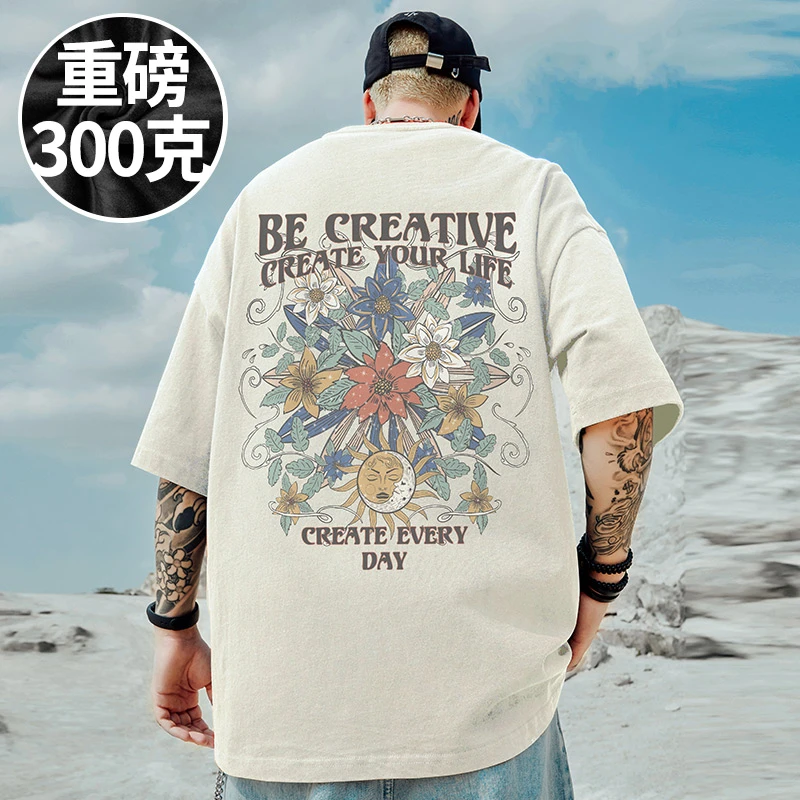 300g重磅美式2025新款纯棉国潮牌胖子T恤短袖加肥加大码男装夏季