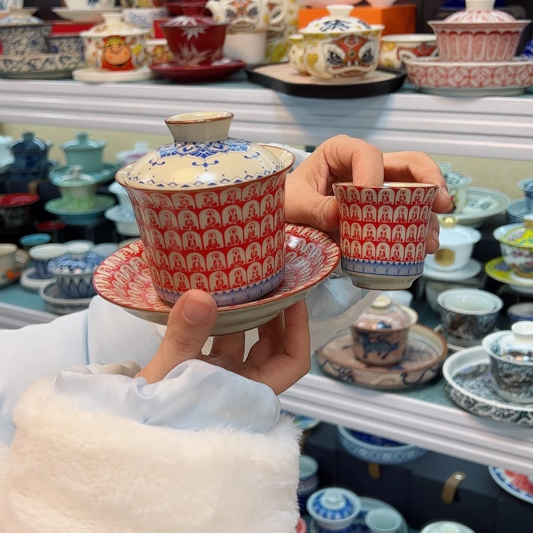 我是一只小小鸟地域文化特色