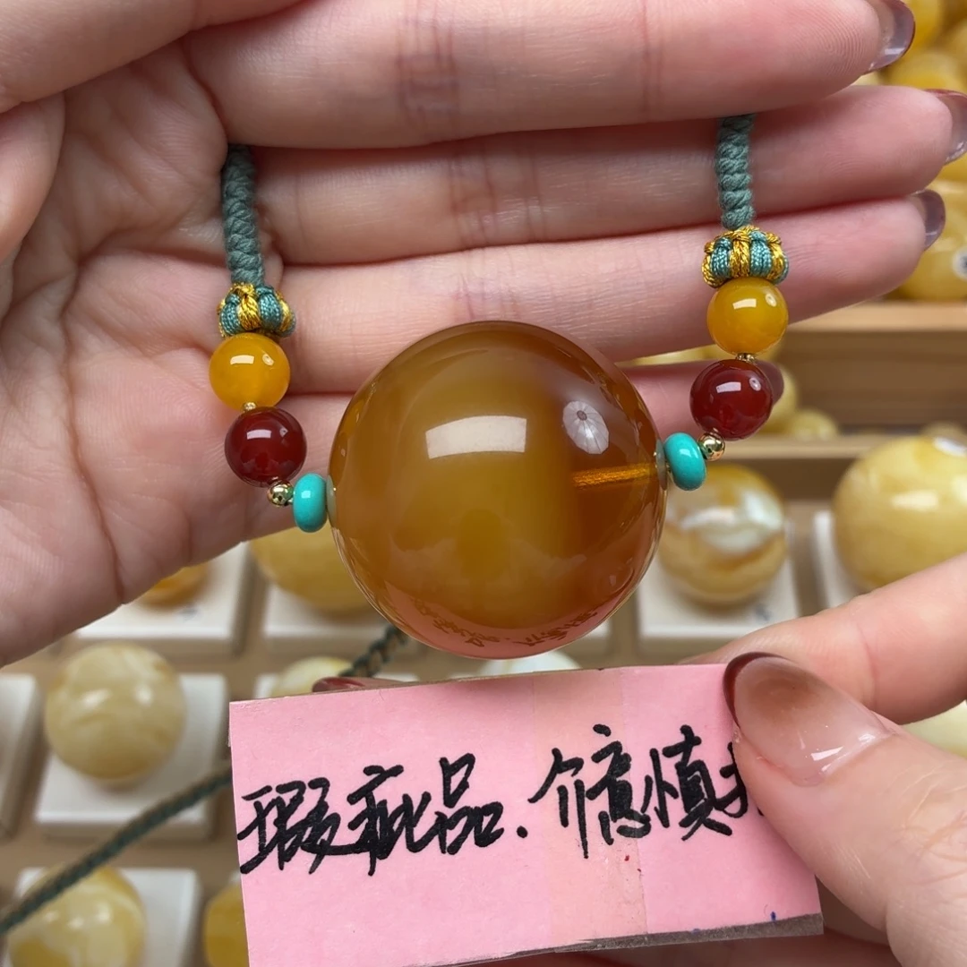 琥珀未镶嵌裸石微瑕34.1