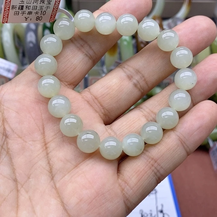 和田玉未镶嵌手链卡10