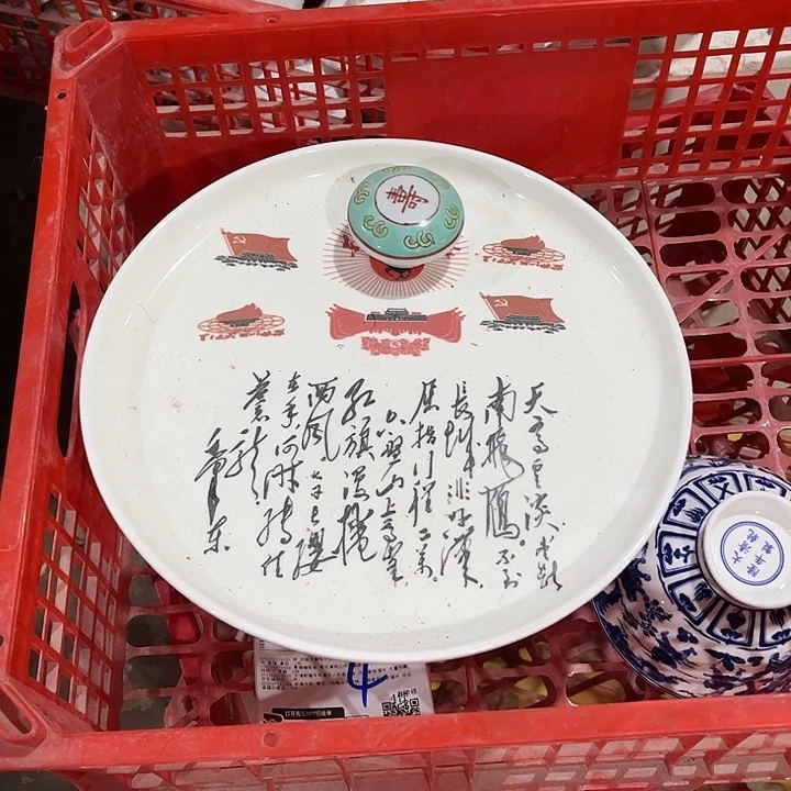 摆件景德镇陶瓷艺术品