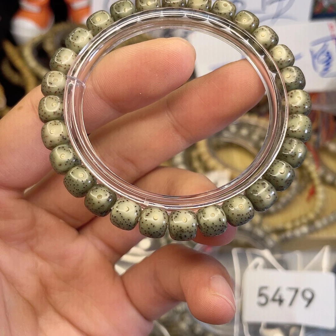 吊坠星月菩提4435