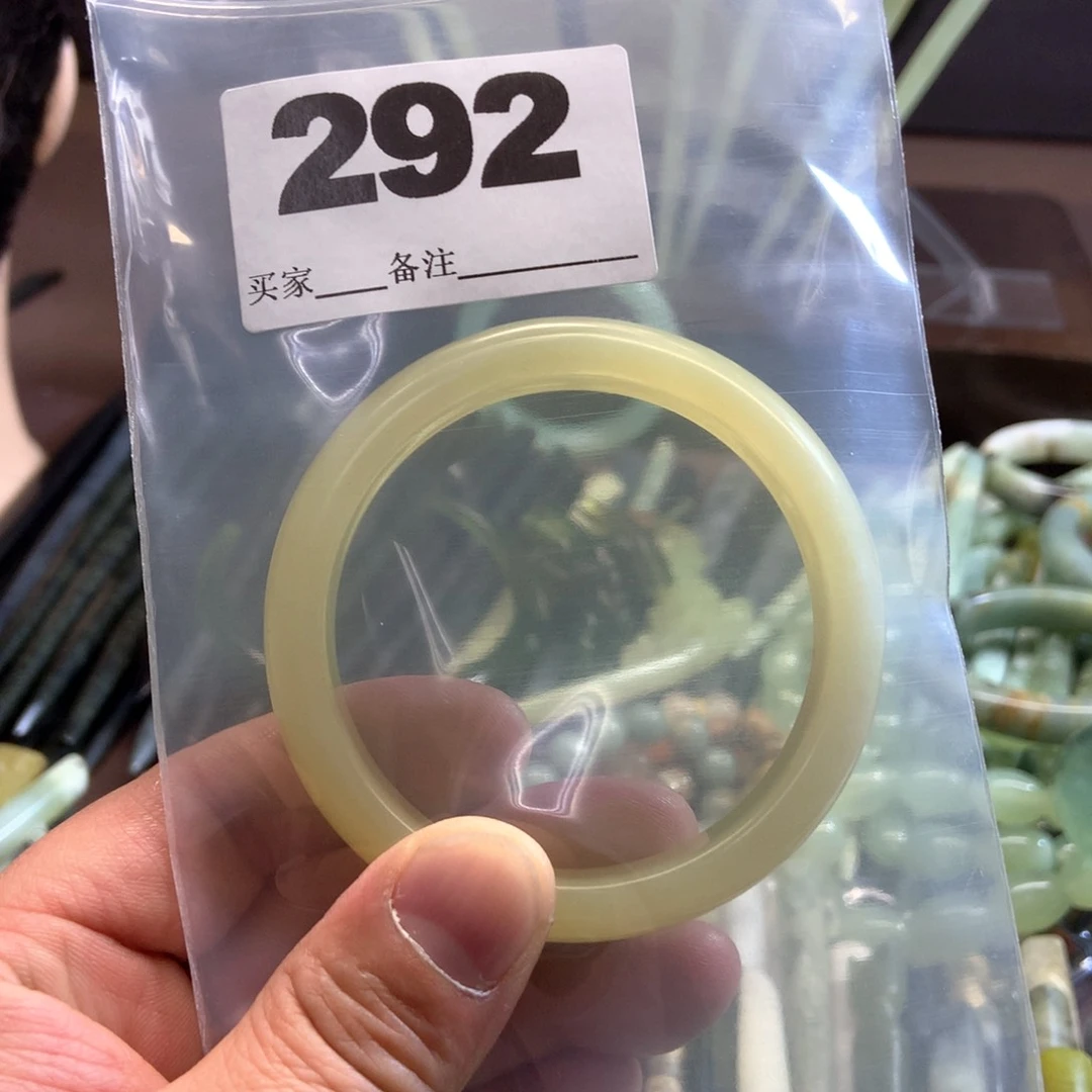 透闪石-蛇纹石玉发饰未镶嵌小*弹