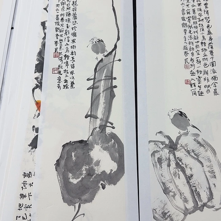 *****书法葫芦333694646646