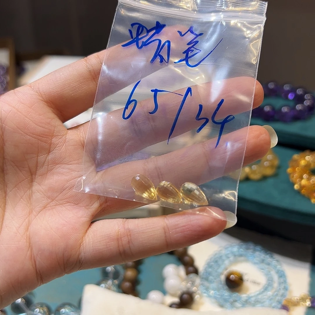 蜡***柒手链水晶未镶嵌3个