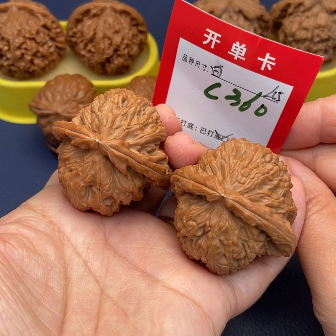 吊坠文玩核桃文玩核桃