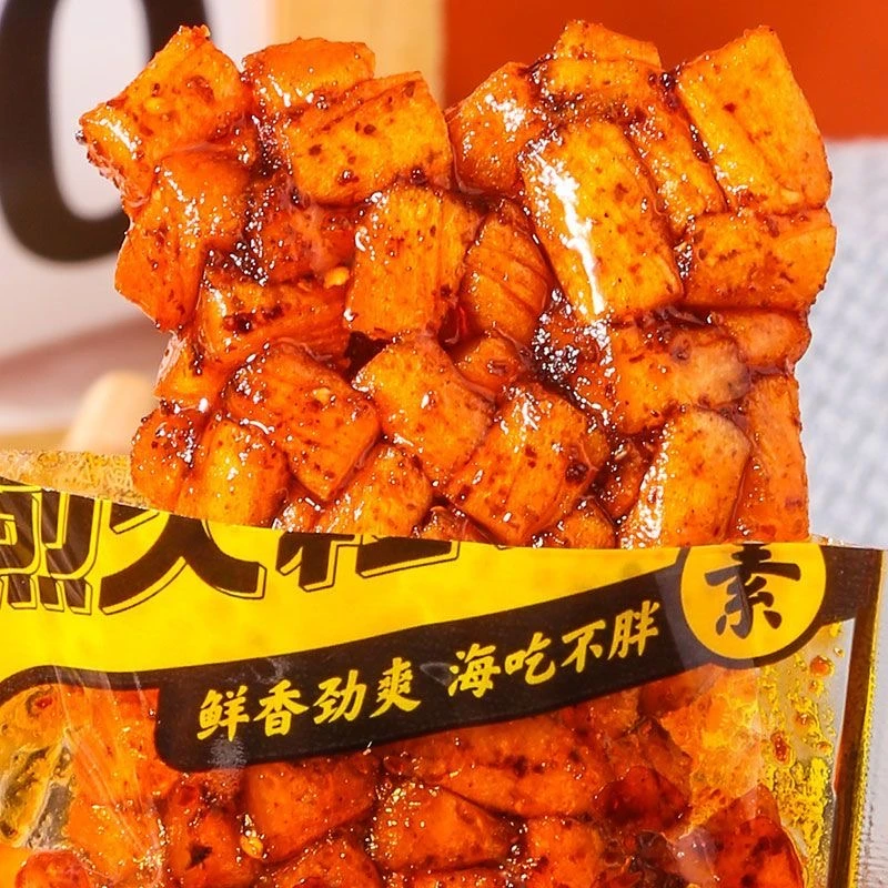 艾湘味平江特产麻辣辣条烈火粒粒香怀旧儿时酒鬼辣条超辣麻辣面筋