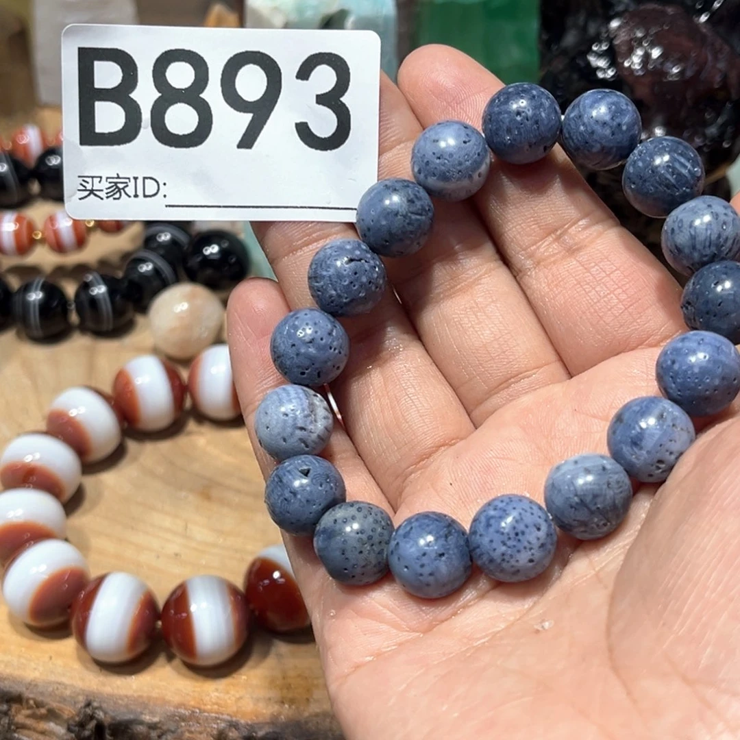 未镶嵌珠宝半成品水晶多样性发其一微瑕