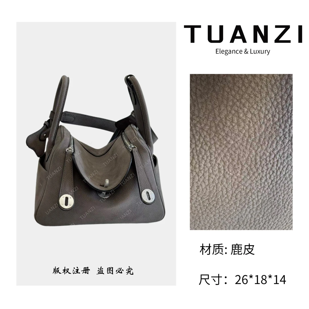 TUANZI『Lin迪』大＆马秋冬新款手提斜挎女包 XKY-3305-水晶灰