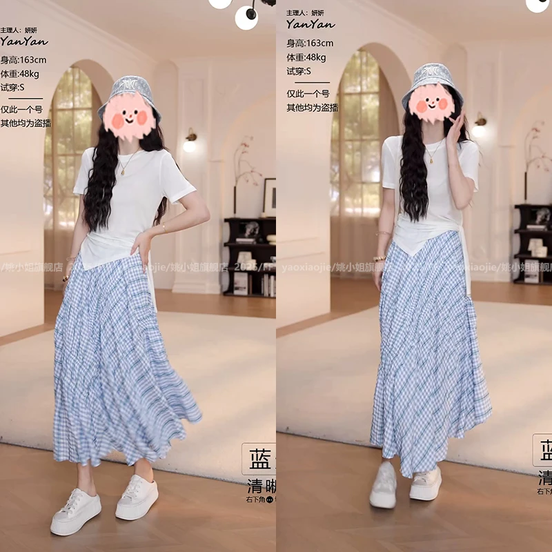 时尚设计感不规则短袖T恤+格子半身裙两件套夏季新款休闲套装女装